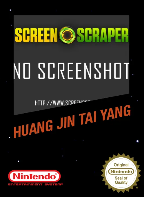 Huangjin Taiyang (China) (Aftermarket) (Unlicensed)